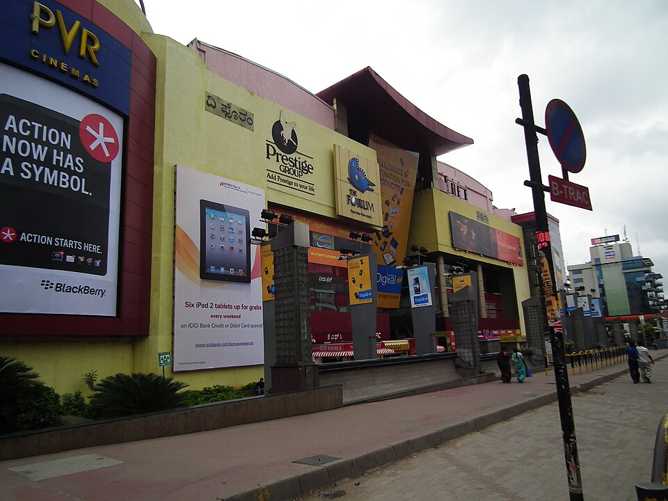 Forum Mall, Koramangala
